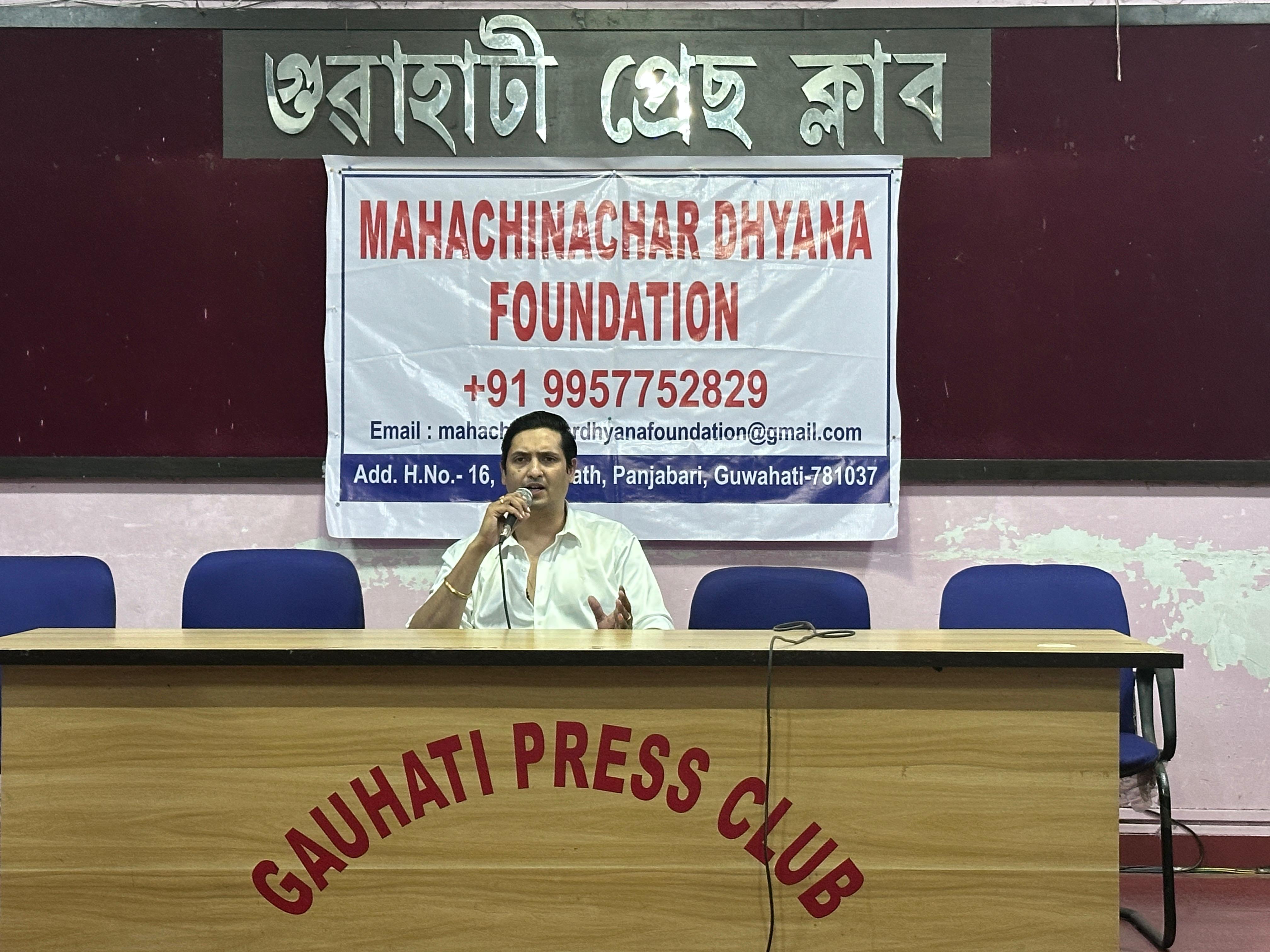 Mahachinachar Dhyana Foundation Media 3