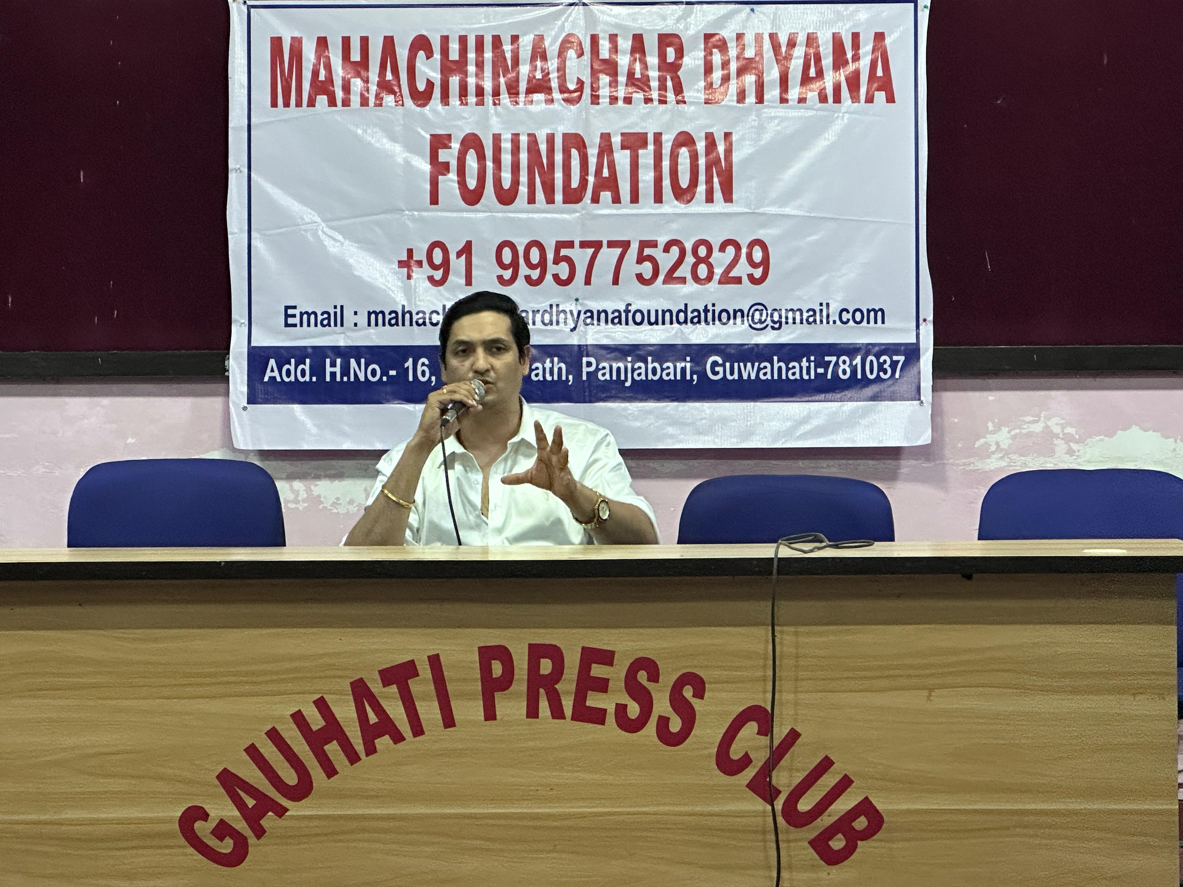Mahachinachar Dhyana Foundation Media 4